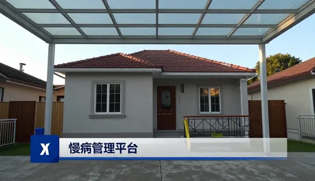 门诊健康档案管理中的性能影响检查要点分析